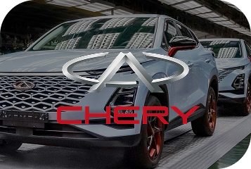 We might be new but Chery isn’t