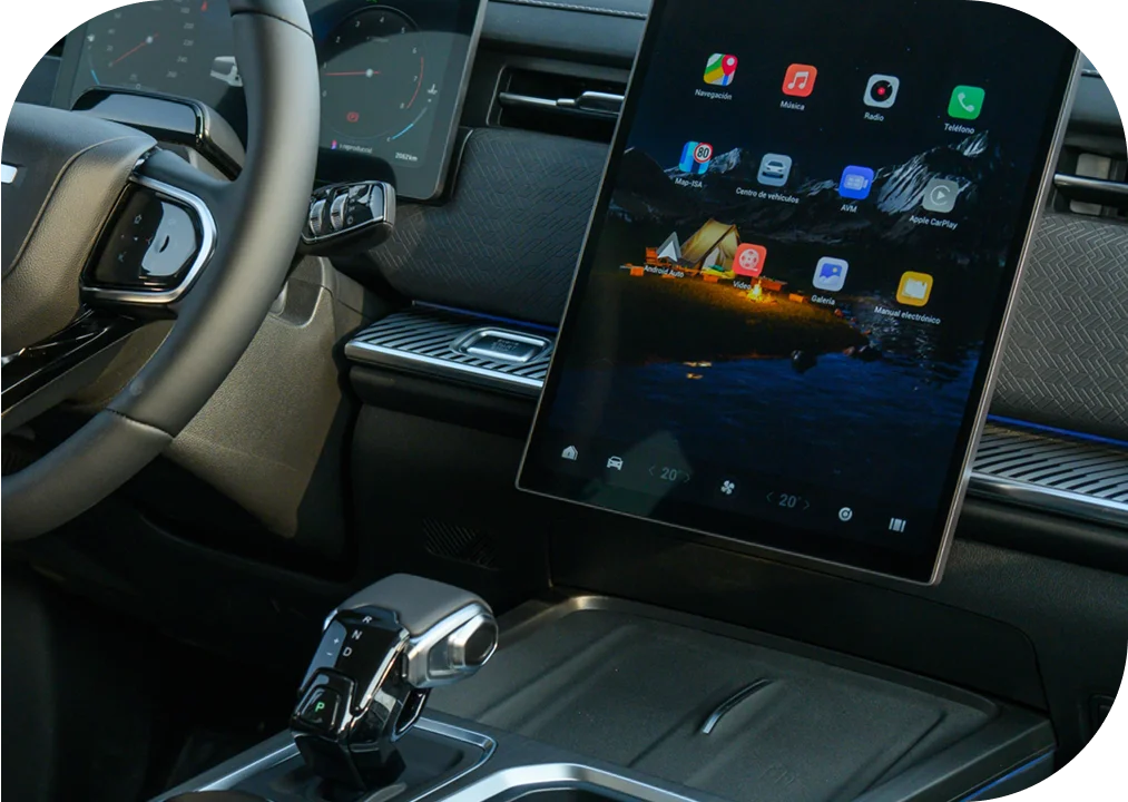 Rear control & entertainment screen